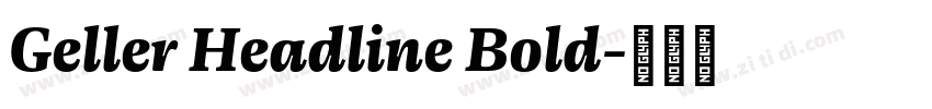 Geller Headline Bold字体转换